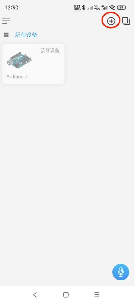 esp32 mppt controller blinker app add a new device