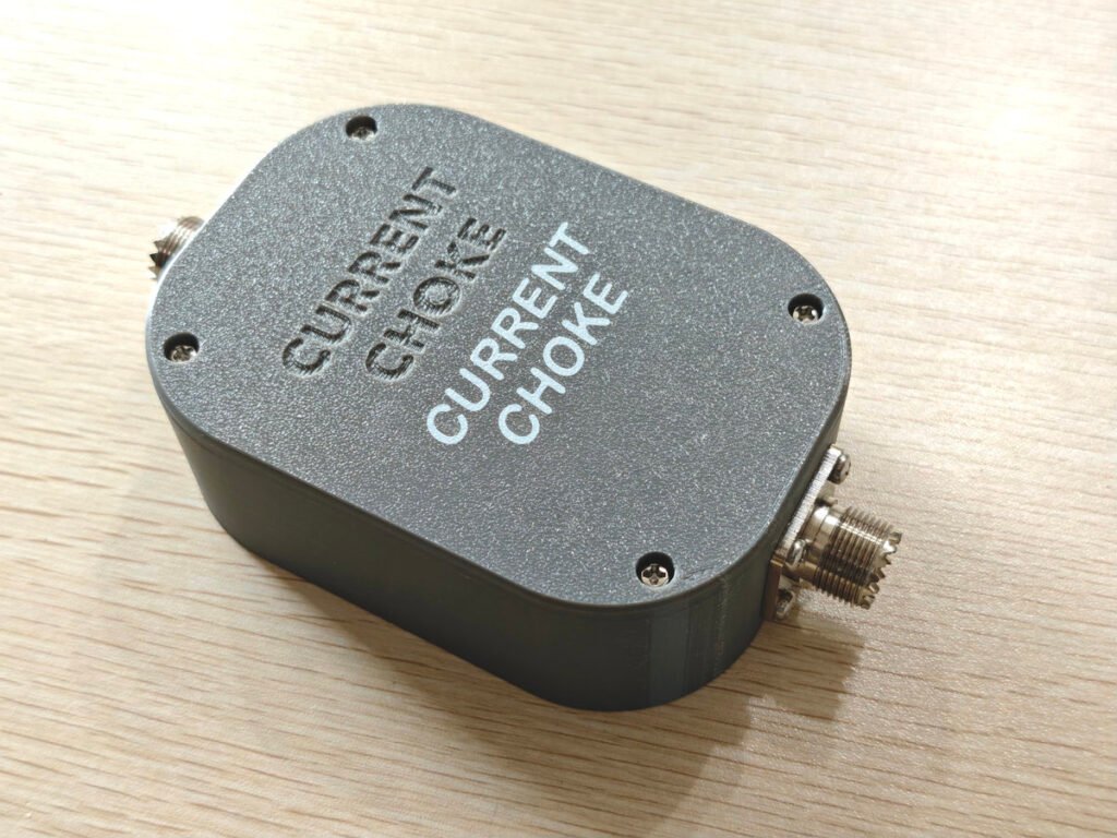Completed current choke balun with 3D printed case SO239