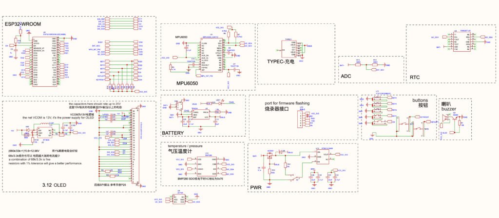 JingShi Desktop Clock full schematic diagram showing ESP32-WROOM, 3.12-inch OLED, MPU6050, BMP280, RTC, power management, and button/buzzer circuits