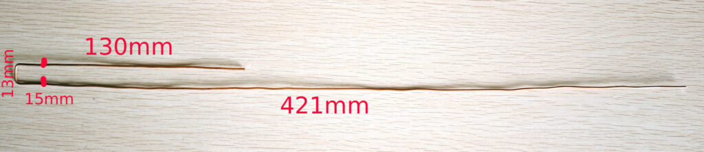 Tuned copper wire dimensions for a homemade 490 MHz J-Pole antenna