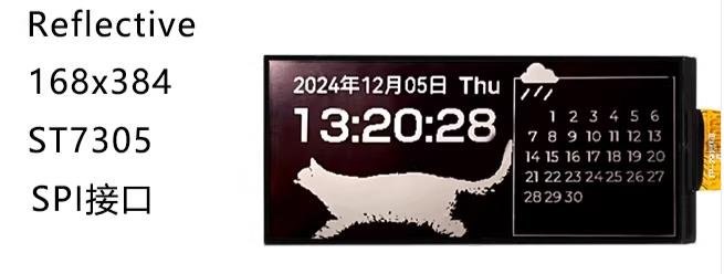 2.9-inch ST7305 reflective LCD display for low-power music visualizer clock