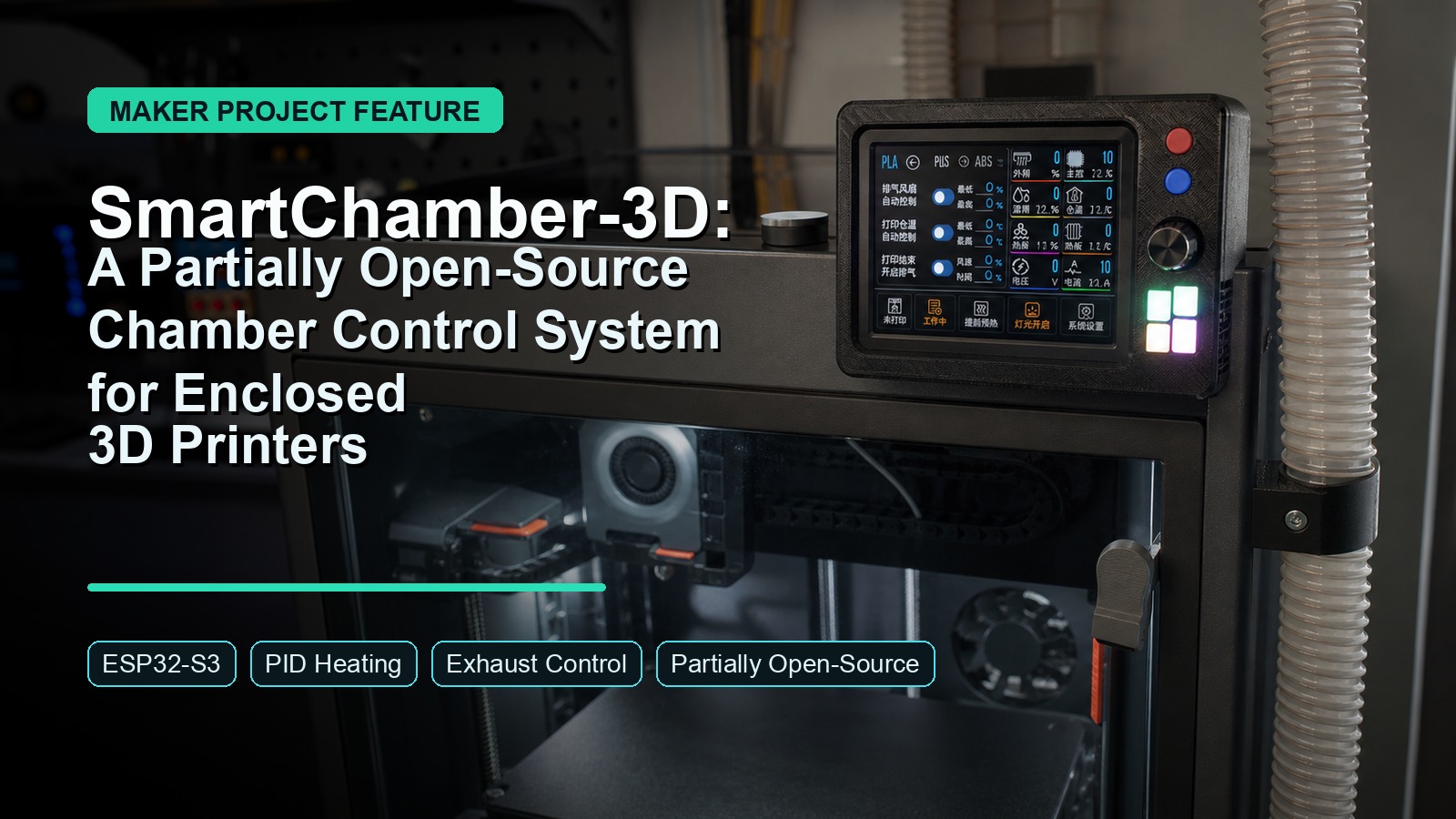 SmartChamber-3D chamber control system feature image for enclosed 3D printers