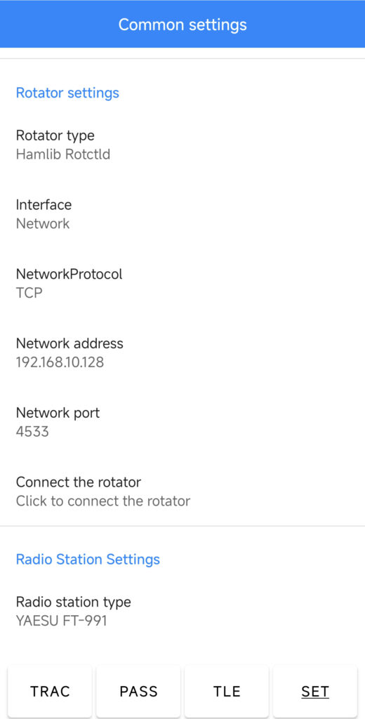 Dtrac mobile app common settings screen showing configuration for a DIY amateur radio antenna rotator: set to Hamlib Rotctld protocol over TCP/IP with the rotator's IP address 192.168.10.128 and port 4533.